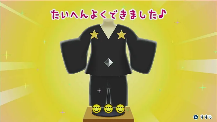 たまごっち_高評価