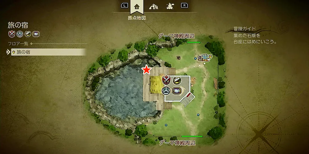 ちいさなメダル