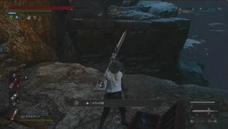 スクリーンショット 2025-06-13 12.29.03