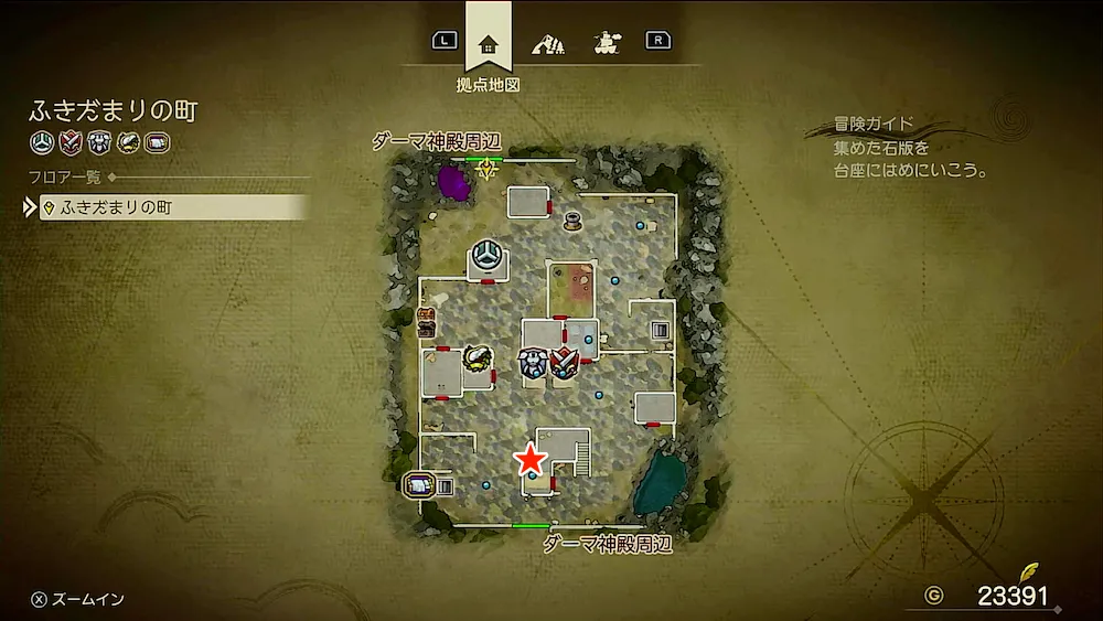 ちいさなメダル