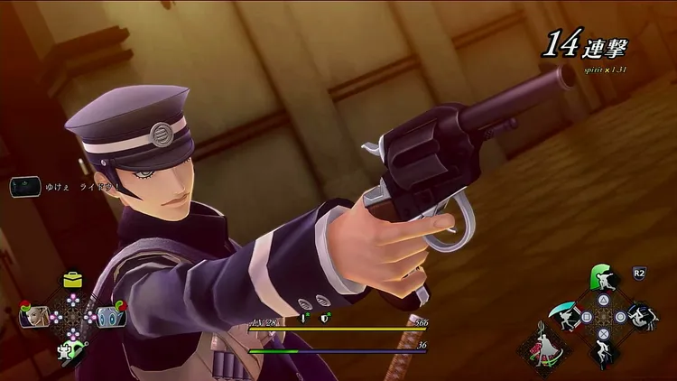 ライドウ_殺魔一閃