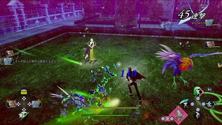 ライドウ_厄介な敵