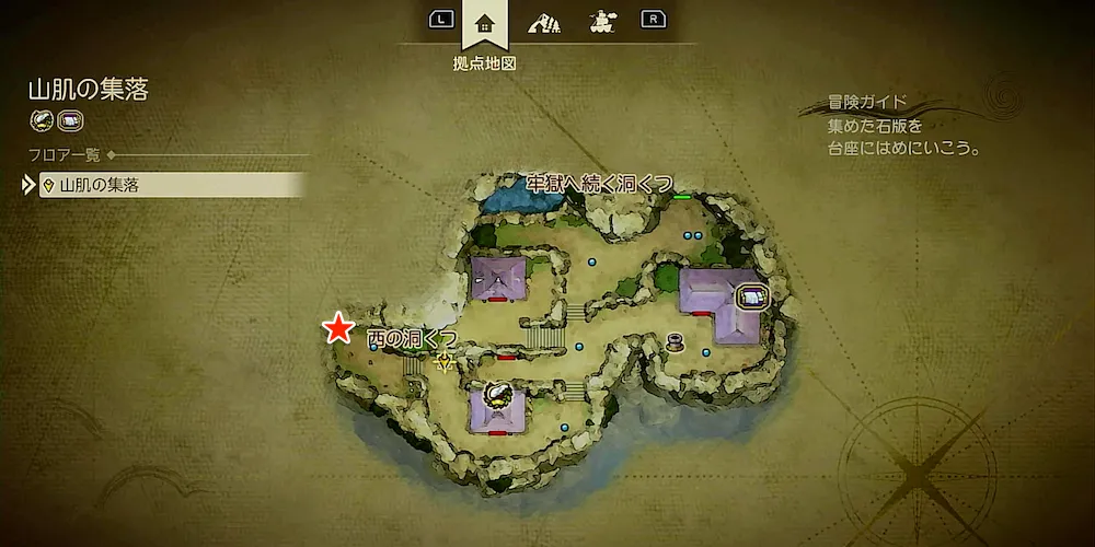 ちいさなメダル