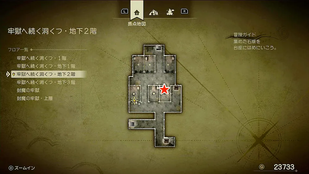 ちいさなメダル