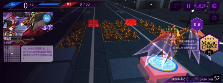 ロススト_クラスチェンジについて解説_クラスチェンジのやり方3