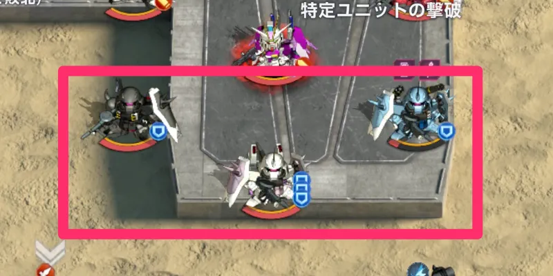 ジージェネエターナル_デスティニーインパルス_強敵襲来-5