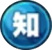 知