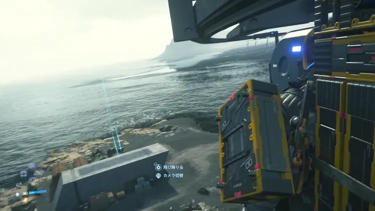 デススト2_発明家_モノレール