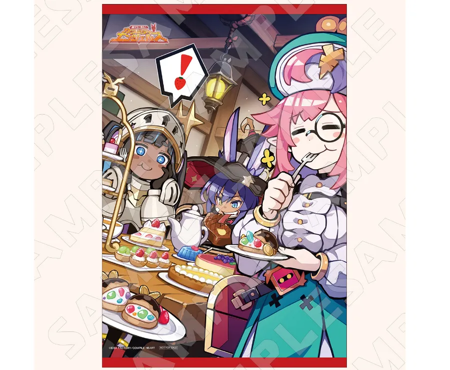 カラエン_トレーダー