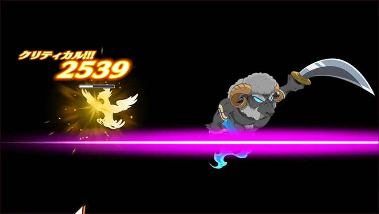 カラエン_スペシャル技