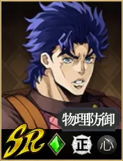 ジョナサン_アイコン