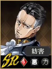 噴上裕也_アイコン