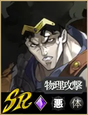 ブラフォード_アイコン