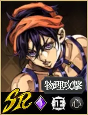 ナランチャ_アイコン