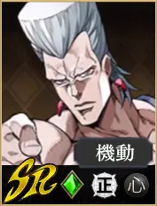 ポルナレフ_アイコン