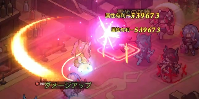 ソード必殺_ゆうゆう機空団