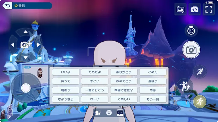 シャドバ_写真7_17_06_2025