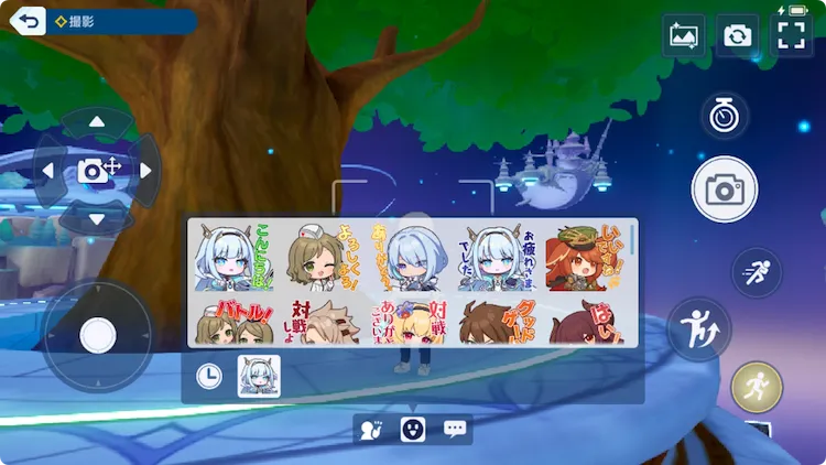 シャドバ_写真3_17_06_2025