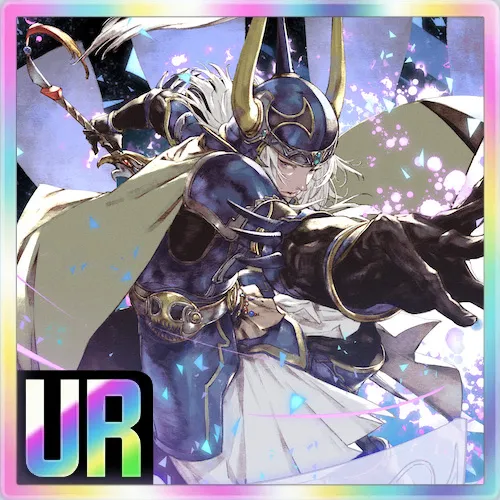 アルティメットシールド