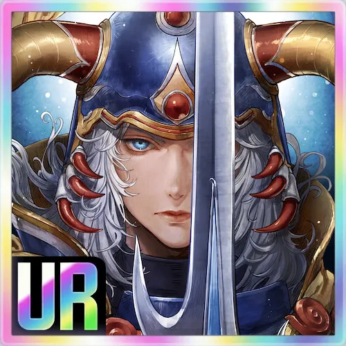 スプレマシーソウル