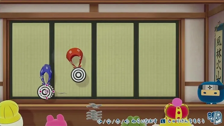 スクリーンショット 2025-07-02 13.31.03