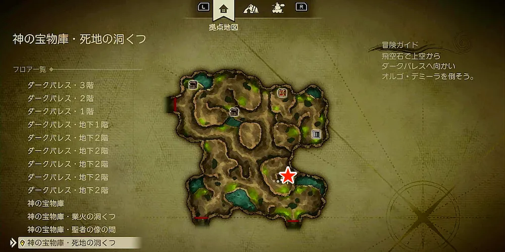 ちいさなメダル