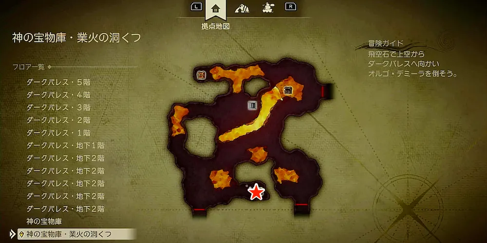 ちいさなメダル