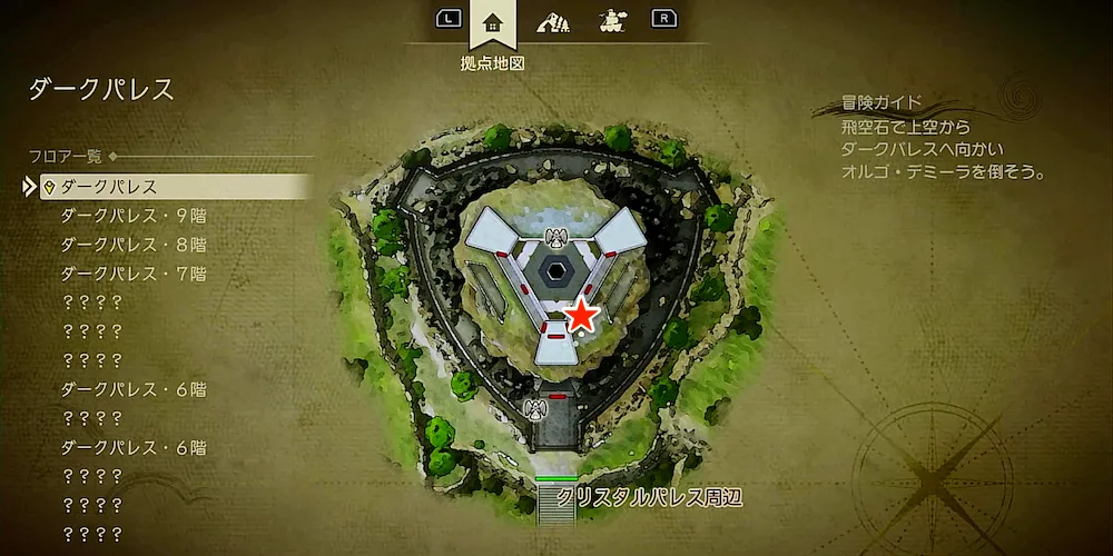 ちいさなメダル