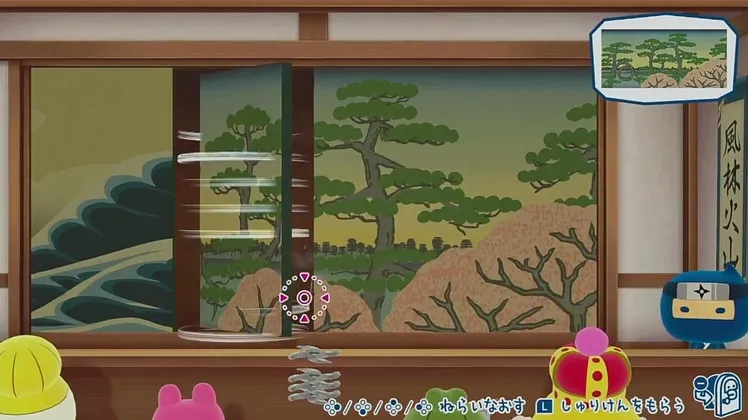 スクリーンショット 2025-07-02 13.34.10