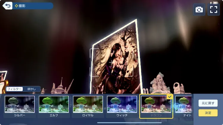 シャドバ_写真26_17_06_2025