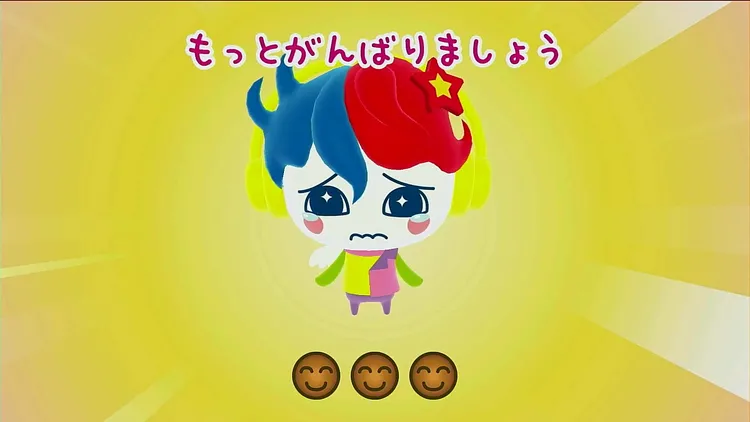 たまごっち_登録されない