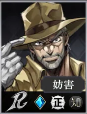 ジョセフ_アイコン