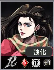 リサリサ_アイコン