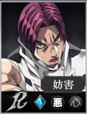 リキエル_アイコン