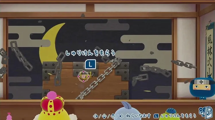 スクリーンショット 2025-07-02 13.39.27