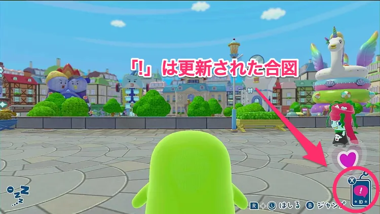 たまごっち_マーク-2