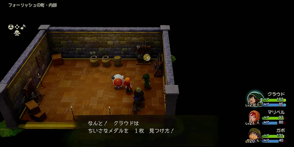 ちいさなメダル