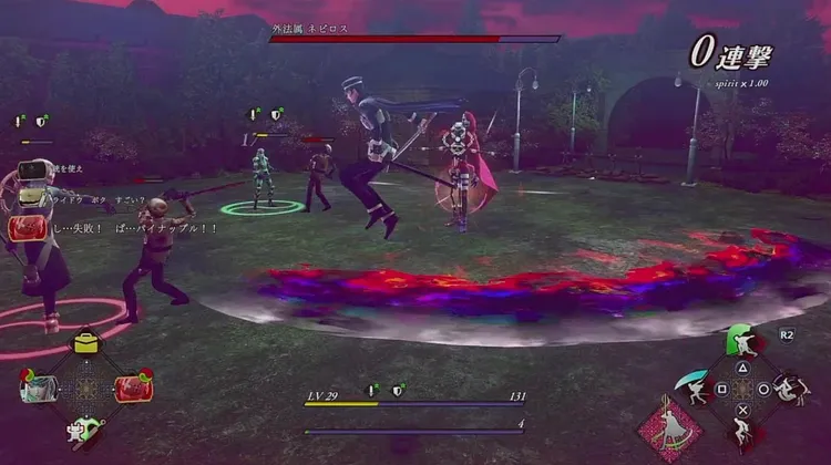 スクリーンショット 2025-06-18 13.47.26