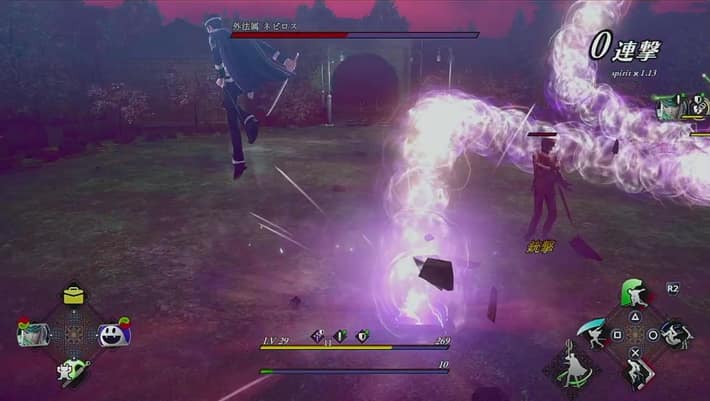 スクリーンショット 2025-06-18 13.49.34