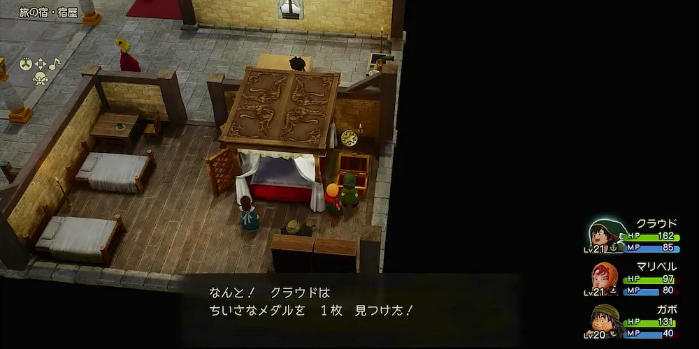 ちいさなメダル