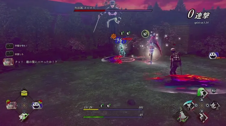 スクリーンショット 2025-06-18 13.54.02