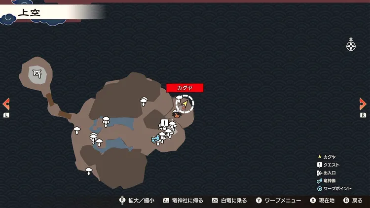 龍の国_金の種_金のカボチャ_マップ