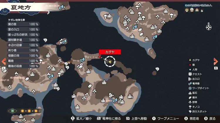 龍の国_金の種_金のキャベツ_マップ