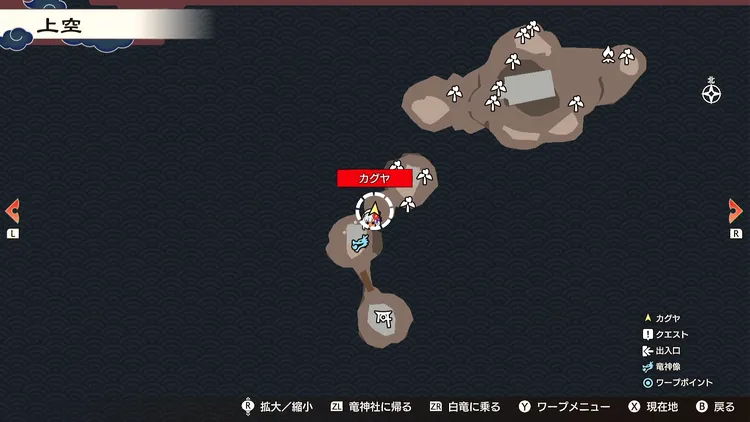 龍の国_金の種_金のジャガイモ_マップ