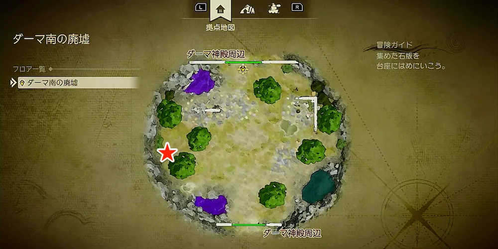 ちいさなメダル