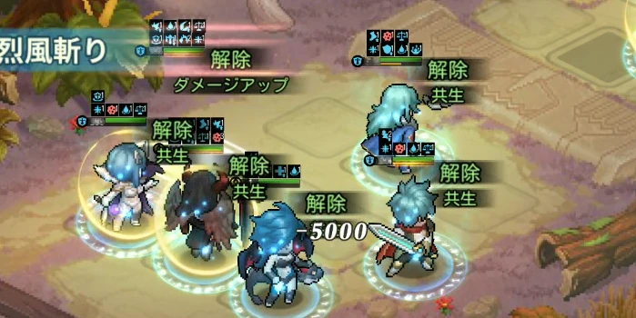 キーミ必殺_ゆうゆう機空団