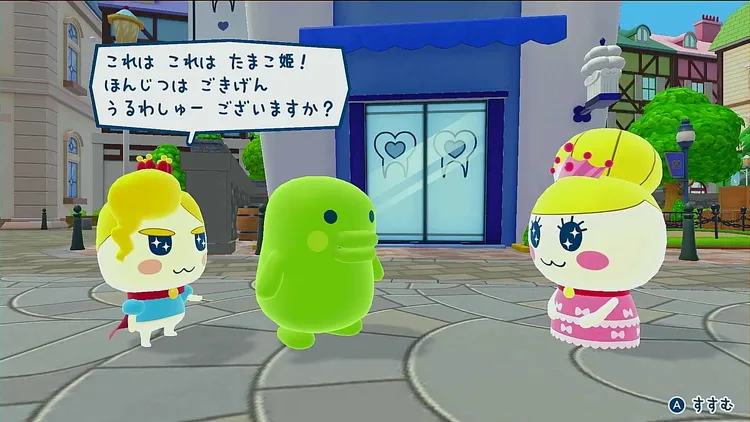 たまごっち_ストーリー