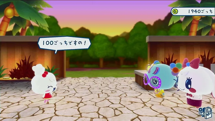 たまごっち_お金