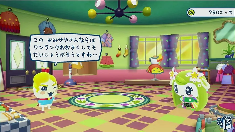 たまごっち_視察