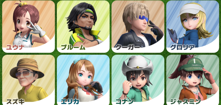 みんなのGOLFWORLD_ゲーム内画像3